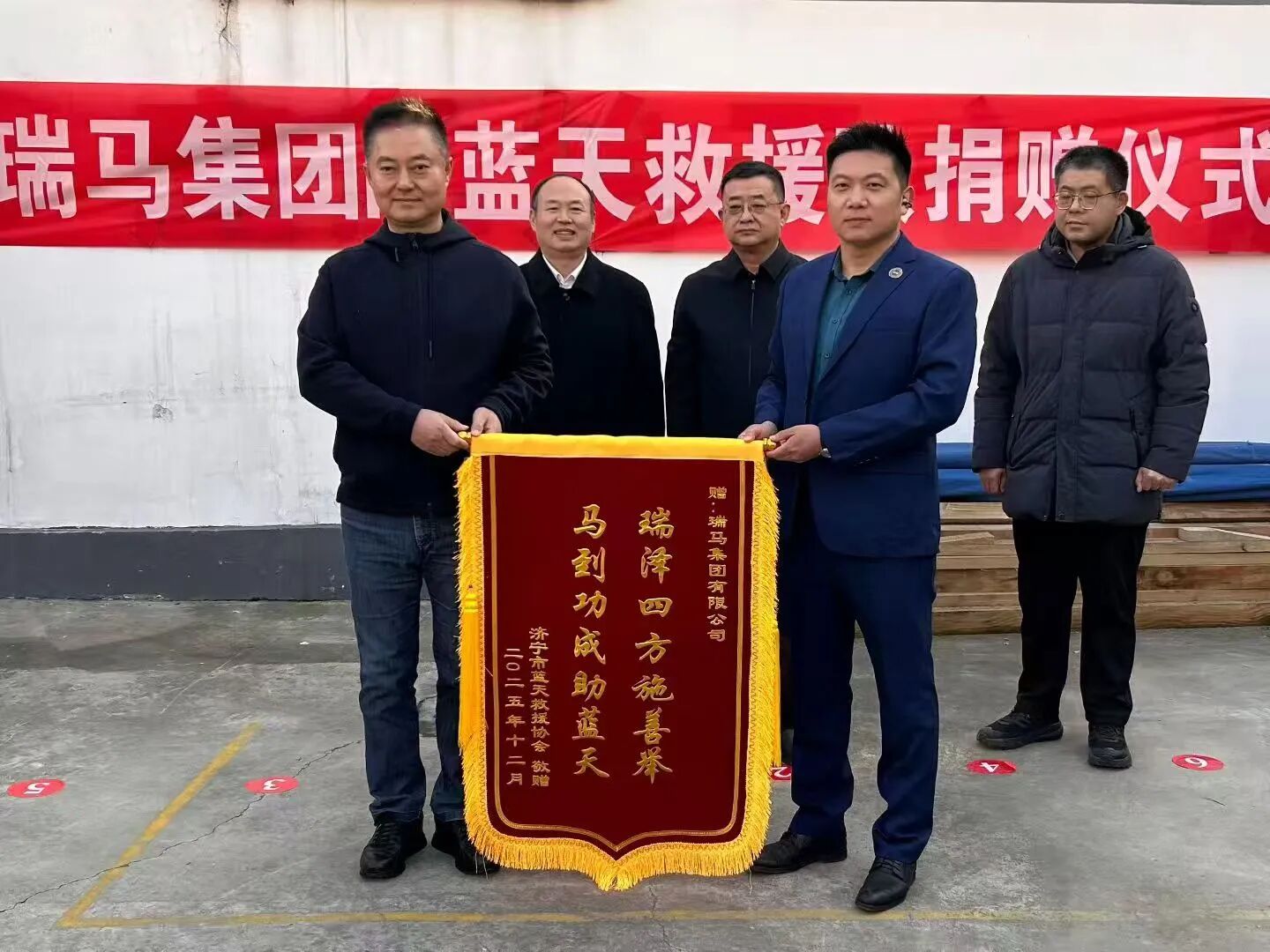 6af3aeccfff6767e97b088266c19911d.jpg 6af3aeccfff6767e97b088266c19911d.jpg