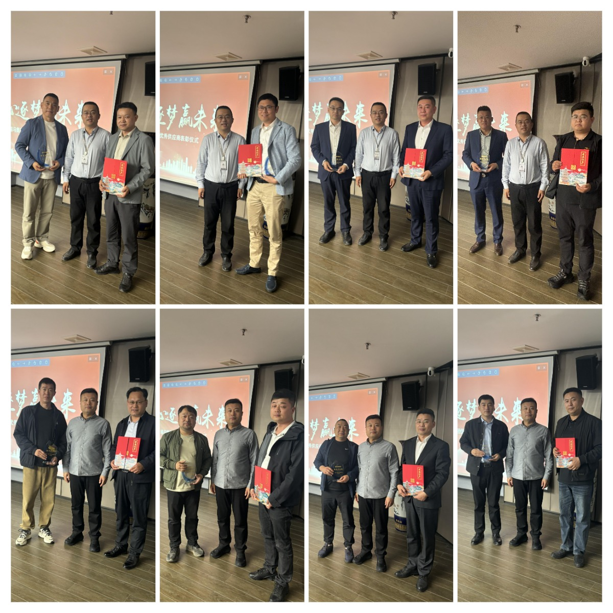 WPS拼图1.png WPS拼图1.png