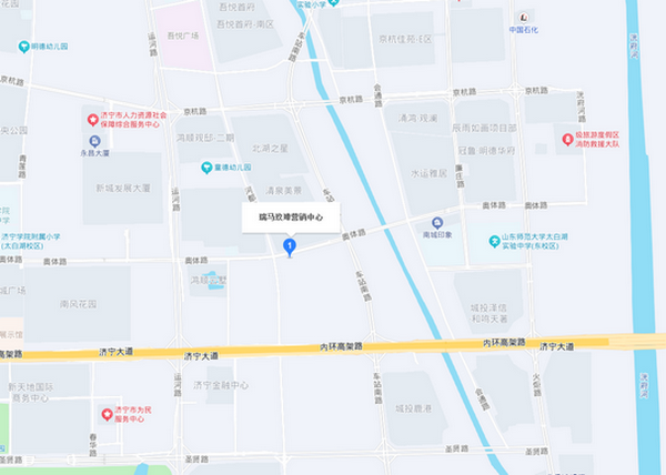 瑞马玖璋.png