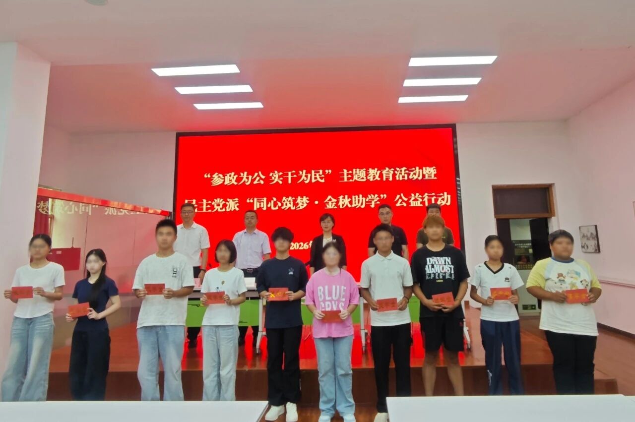 图2.jpg